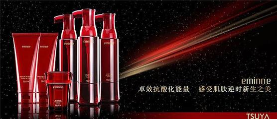 姿雅化妝品 以卓越產品與貼心服務，守護美容養生消費者的健康與美麗