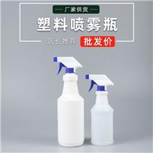消毒液瓶背后的專業消毒服務之道